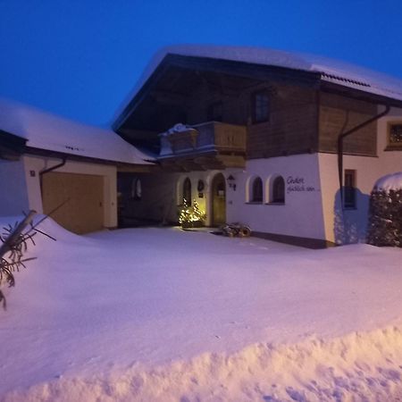 Chalet Gluecklich Sein... المو المظهر الخارجي الصورة