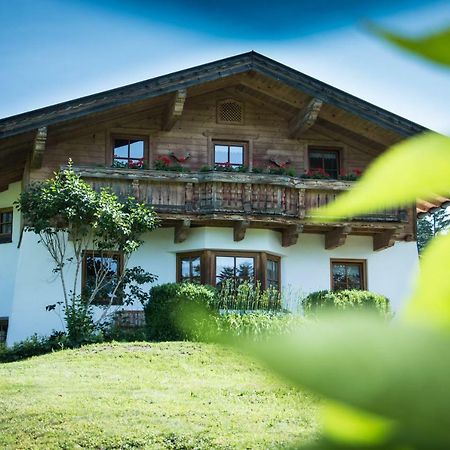 Chalet Gluecklich Sein... المو المظهر الخارجي الصورة