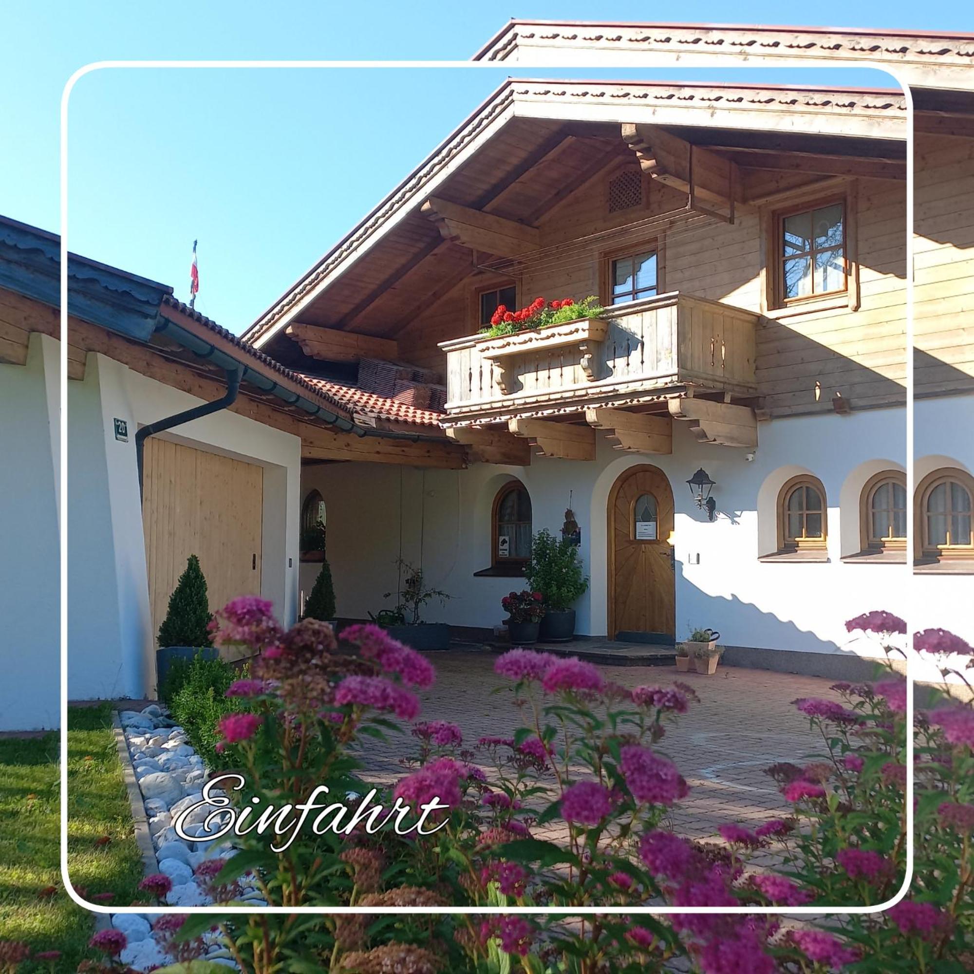 Chalet Gluecklich Sein... المو المظهر الخارجي الصورة