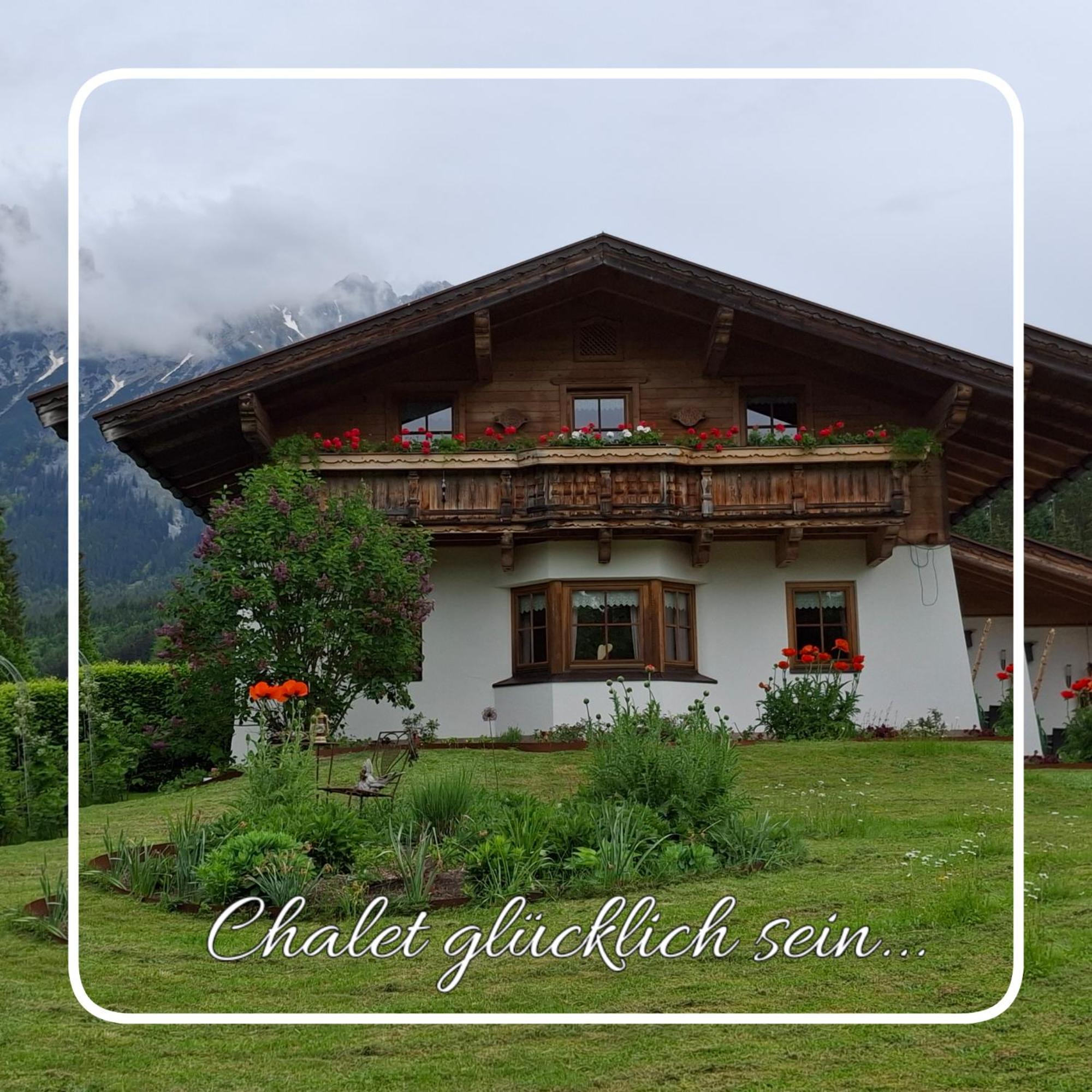 Chalet Gluecklich Sein... المو المظهر الخارجي الصورة