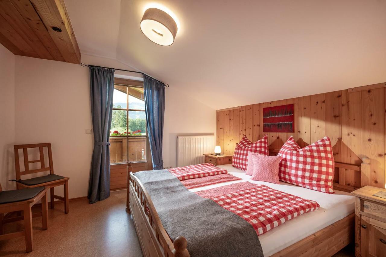 Chalet Gluecklich Sein... المو المظهر الخارجي الصورة